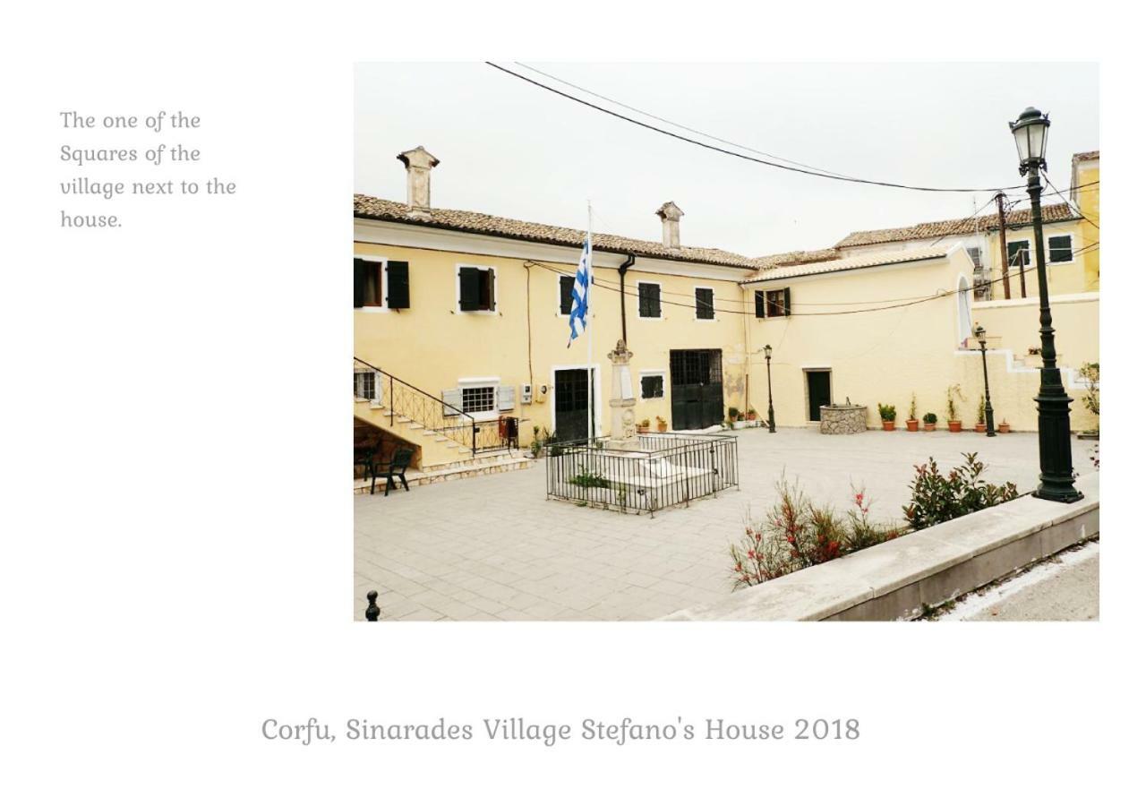 Country Traditional House In Corfu Village, Greece Sinarades Exterior photo