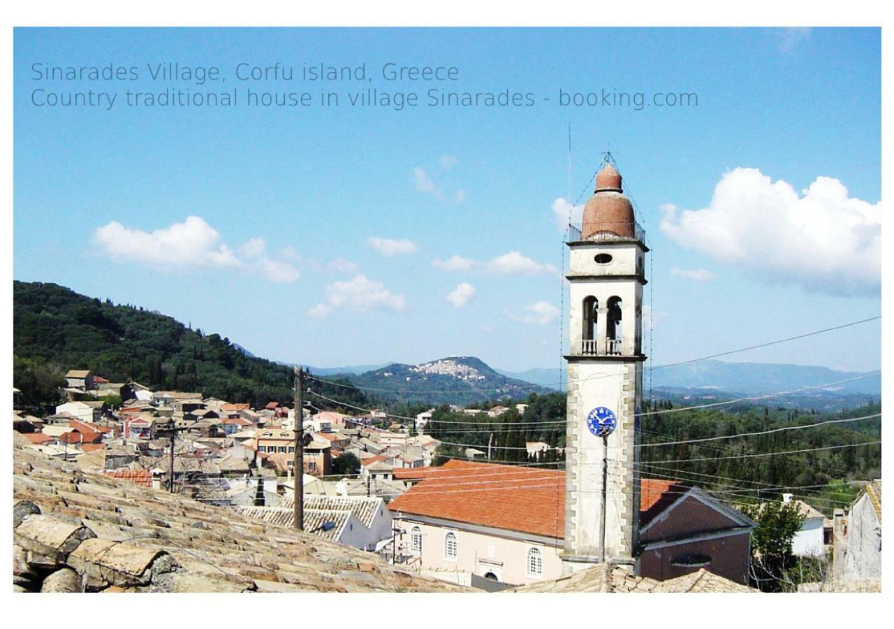 Country Traditional House In Corfu Village, Greece Sinarades Exterior photo